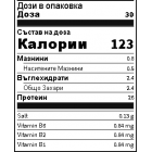 4+ Nutrition Hydro+ 2 кг